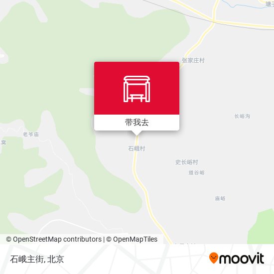 石峨主街地图