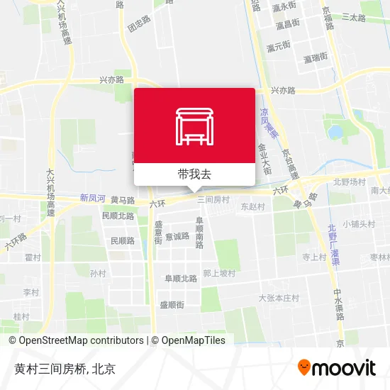 黄村三间房桥地图