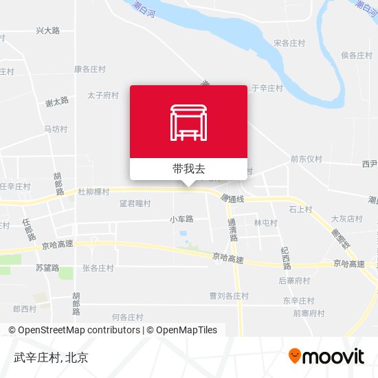 武辛庄村地图