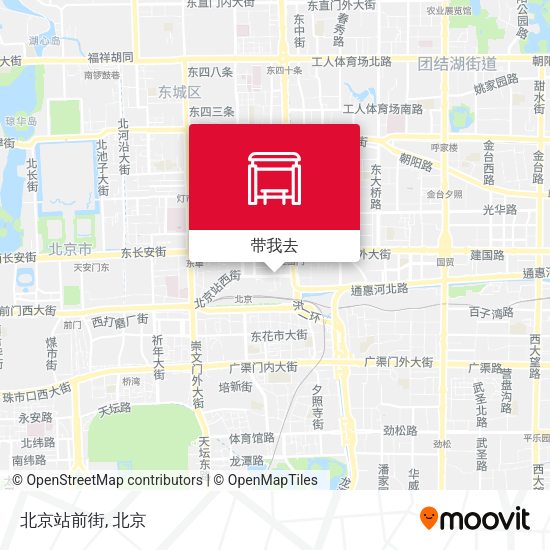 北京站前街地图