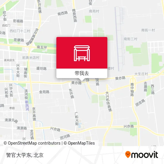 警官大学东地图