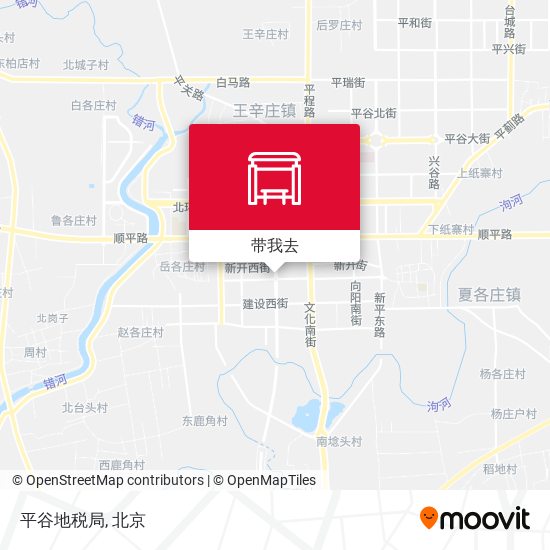 平谷地税局地图