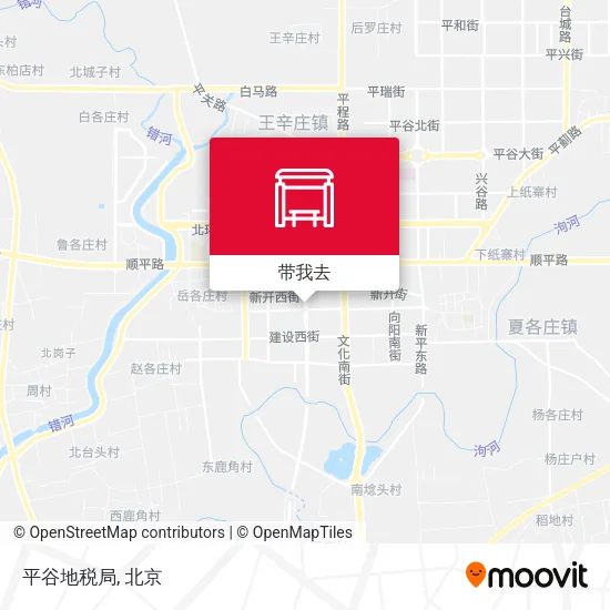 平谷地税局地图