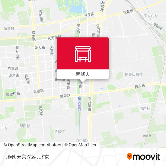 地铁天宫院站地图