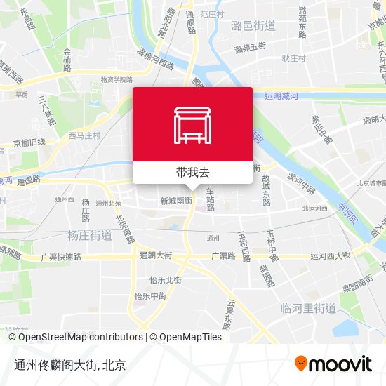 通州佟麟阁大街地图