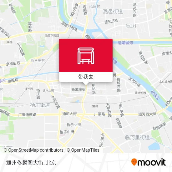 通州佟麟阁大街地图