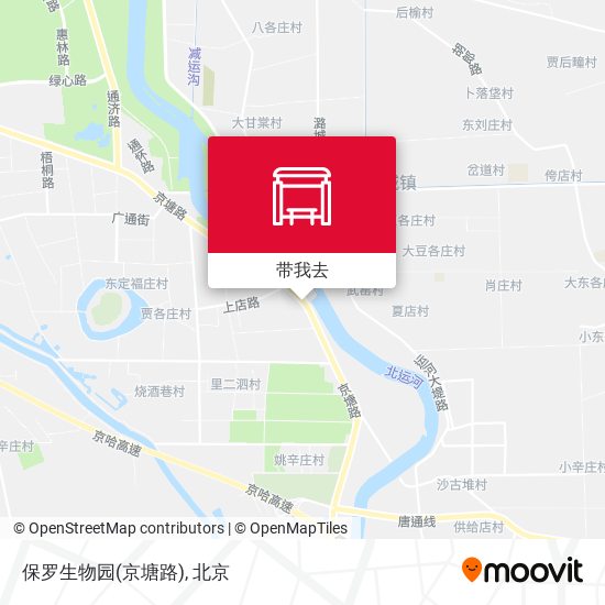 保罗生物园(京塘路)地图