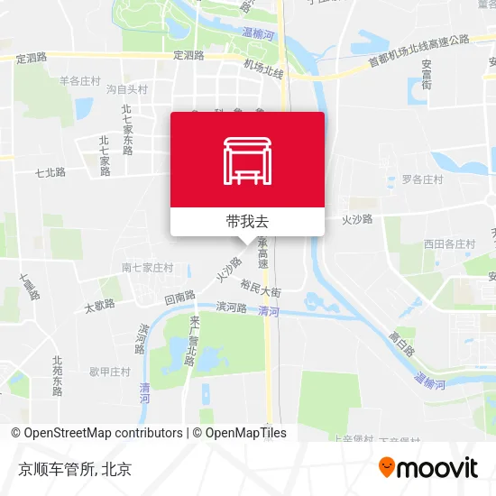 京顺车管所地图