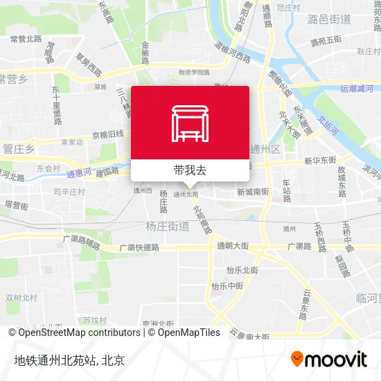 地铁通州北苑站地图