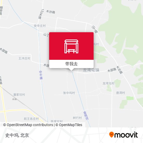 史中坞地图