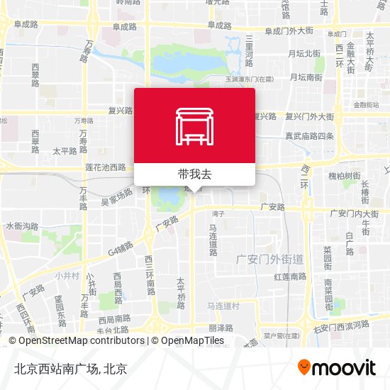 北京西站南广场地图