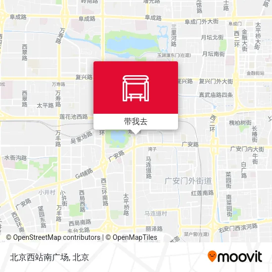 北京西站南广场地图