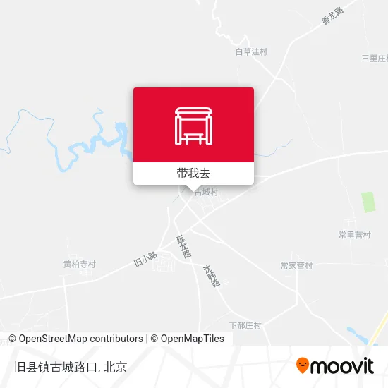 旧县镇古城路口地图