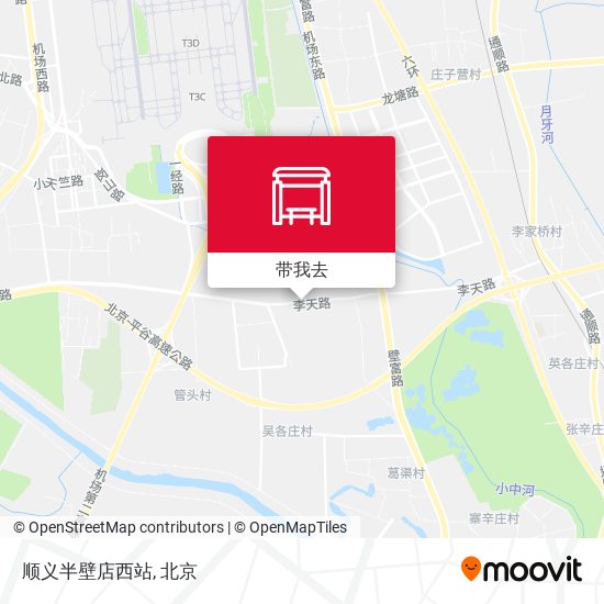 顺义半壁店西站地图