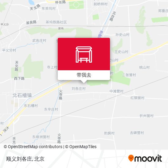 顺义刘各庄地图