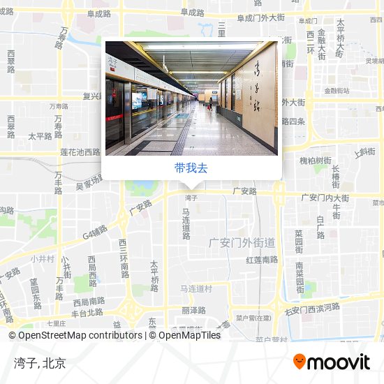 湾子地图