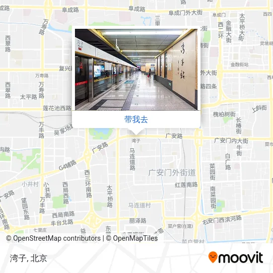 湾子地图