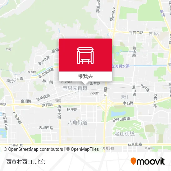 西黄村西口地图