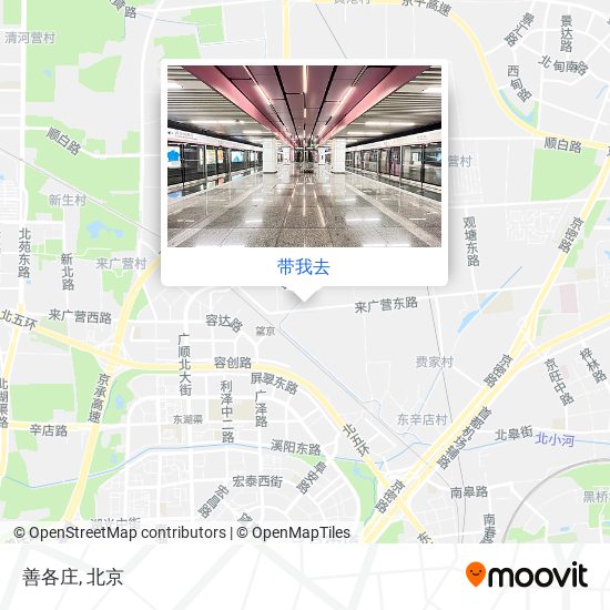 善各庄地图