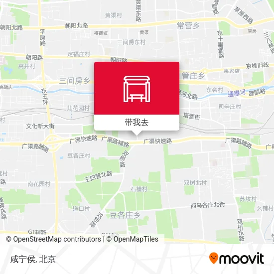 咸宁侯地图