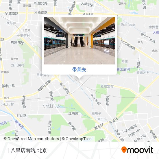 十八里店南站地图