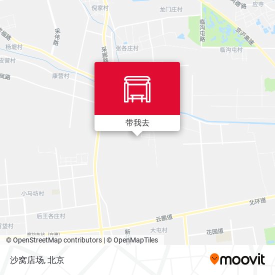 沙窝店场地图