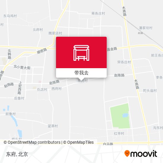 东府地图