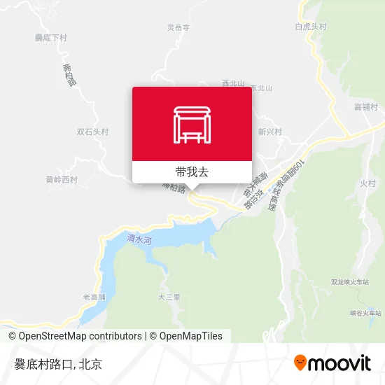 爨底村路口地图
