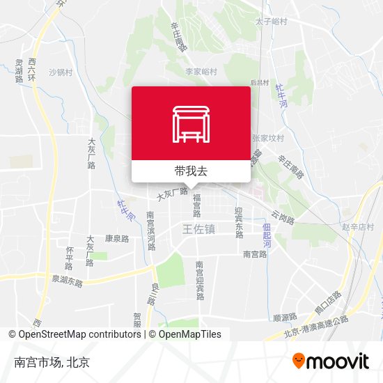南宫市场地图