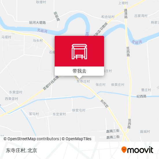 东寺庄村地图