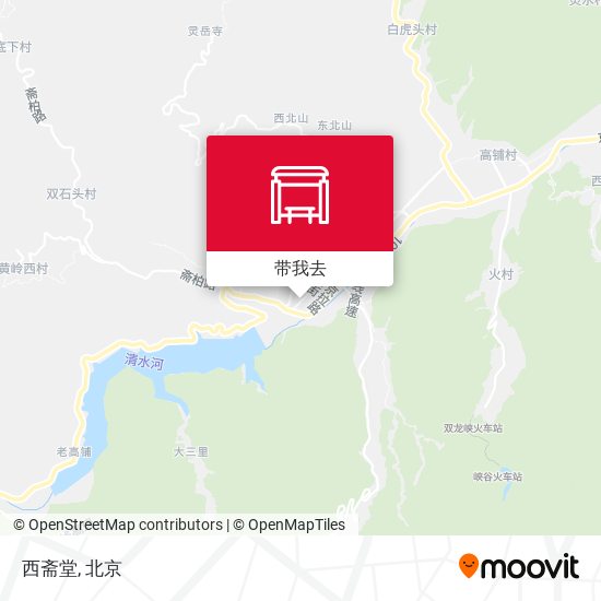 西斋堂地图