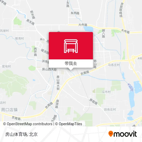 房山体育场地图