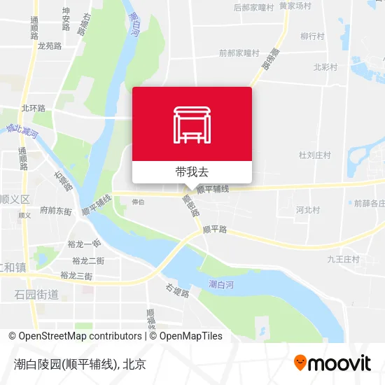 潮白陵园(顺平辅线)地图