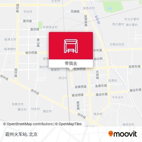 霸州火车站地图