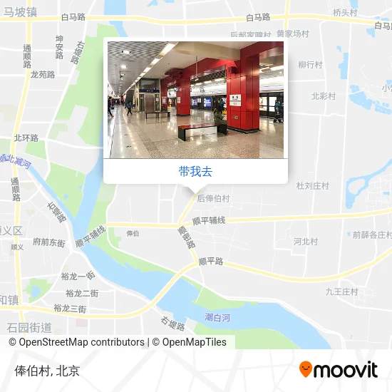 俸伯村地图