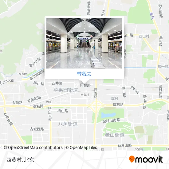西黄村地图