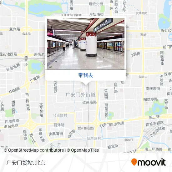 广安门货站地图