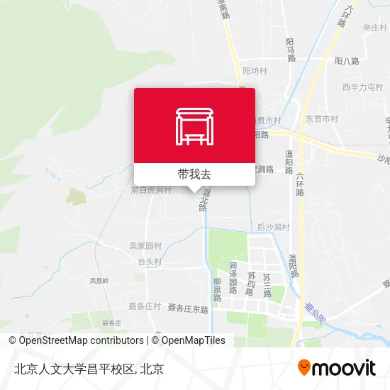 北京人文大学昌平校区地图