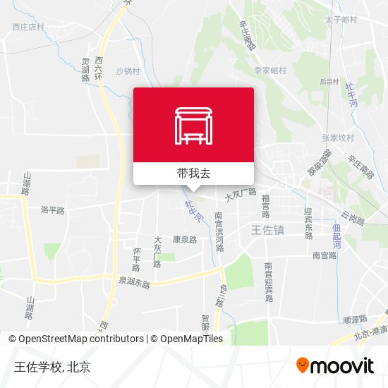 王佐学校地图
