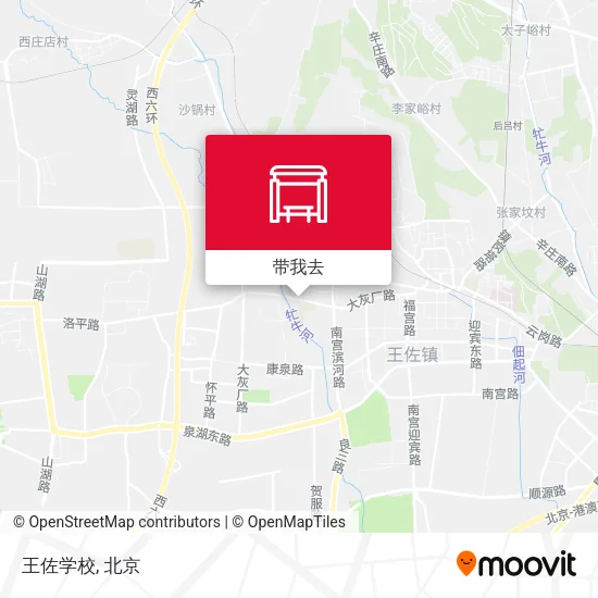 王佐学校地图