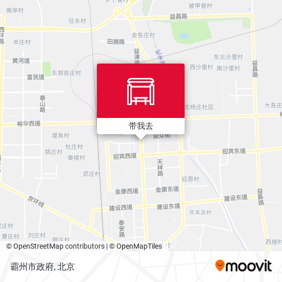 霸州市政府地图