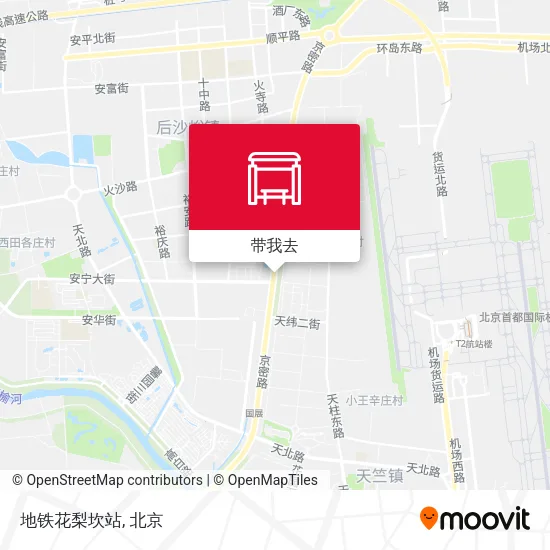 地铁花梨坎站地图