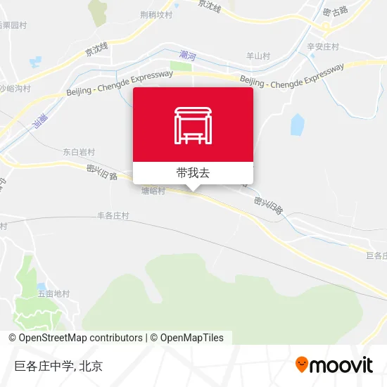 巨各庄中学地图