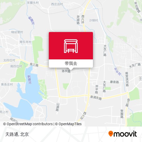 天路通地图