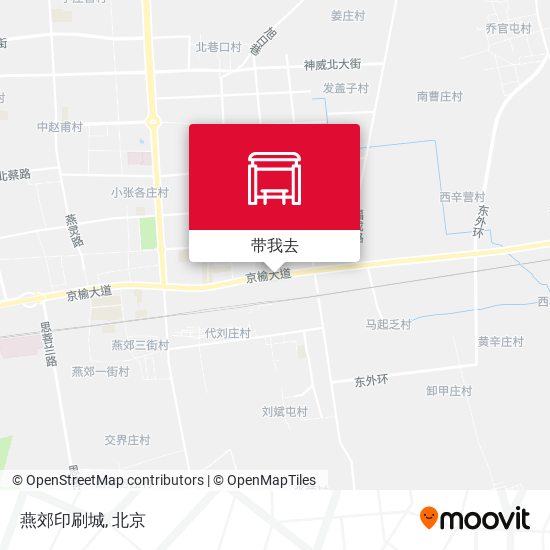燕郊印刷城地图