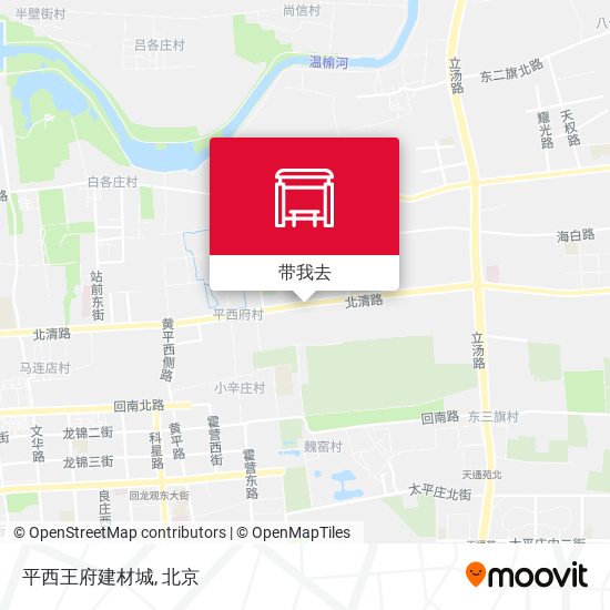 平西王府建材城地图