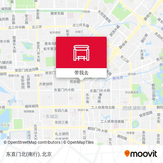 东直门北(南行)地图