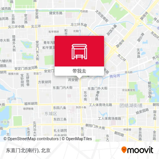 东直门北(南行)地图