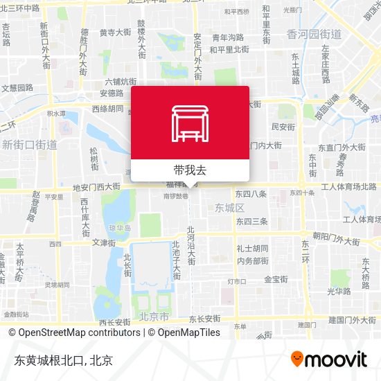 东黄城根北口地图