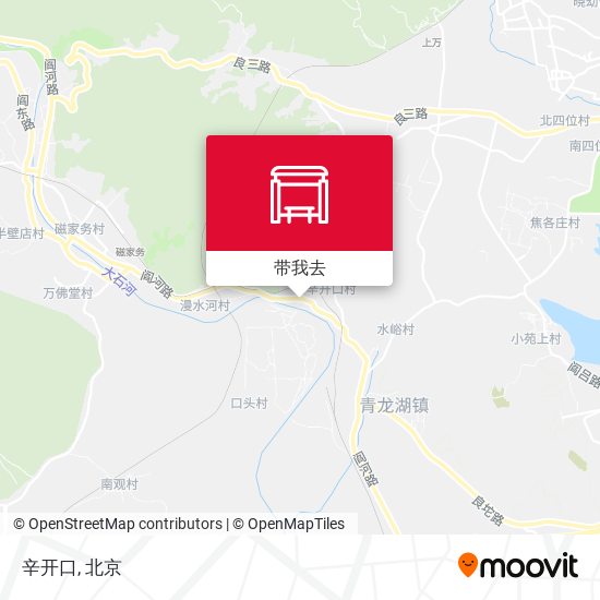 辛开口地图